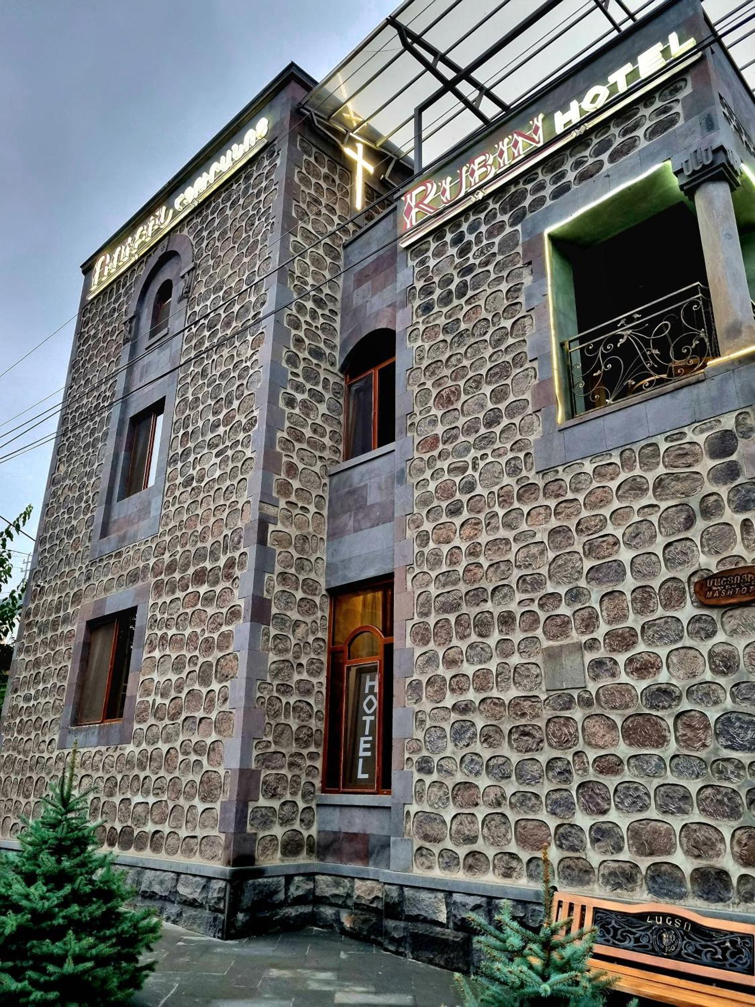 Rubin Hotel Goris Exterior foto